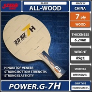 DHS Power G PG7H Table Tennis Wood Blade Bat Paddle Racket Ping Pong Handshake-FL