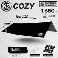 K2 COZY ขนาด 3.3 × 3.3 ผ้าใบ กันแดด กันฝน กันuv
