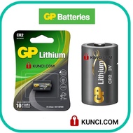 (EXPIRED 2032)ORIGINAL GP LITHIUM BATTERY CR2