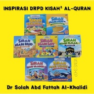 Buku Cerita Kanak Kanak Kisah Nabi Adam, Hud, Lut, Ismail, Yunus, Nuh dan Yakub - Olahan drpd Kitab 