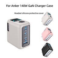 Silicone case for Anker 140W GaN Charger case