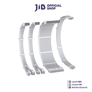 SLEEVED CABLE (สายถัก) EZDIY-FAB 16AWG PSU 12VHPWR M CABLE EXTENSION 4 CABLES WHITE (EZDPI213-1)