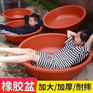 Laundry Basin Beef Tendon Bathtub Adult Bathtub Red Basin Washbasin Household Thickened Children Lar