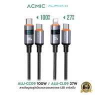 ALPHA·X ALU-CC09/ALU-CL09 Fast Charge Cable PD100W /27W USB-c to Type-c L-Cable Led Display I