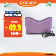 OGAWA USB Eye Mask - Lavender