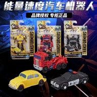 Mini Transformers Transformers Transformers Toys Boy Toys Transformers Movie Bumblebee Optimus Prime