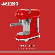 Smeg  ECF01RDEU 50年代復古紅色意式濃縮咖啡機（ 出口版 ）