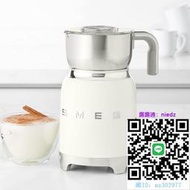 奶泡器代購意大利進口SMEG MFF01冷熱奶泡機SMEG MFF11打奶器牛奶加熱器