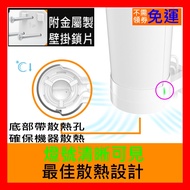 TP-Link Deco XE200 X90 X95 X50-5G Mesh WiFi System Wall Bracket, Cable Organizer