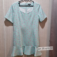 Chacha factory: Mint Green Dapper Dress
