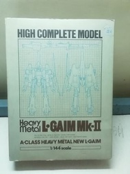 L. GAIM MK-2 重戰杋