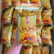 Free Gift+[BUY10🆓1]🥢Crispy Pok Chui 50g 黃金薄薄脆 ExpJun2026 CNY LTK Crakers Bok Chui新年捞生鱼生 Bo Cui Yee S