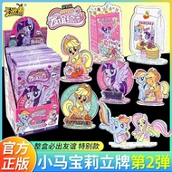 Card You Little Pony Pony Stand Card Card Friendship Painting Dream Edition Acrylic Merchandise Orna