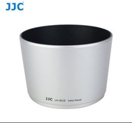 JJC LH-J61D SILVER Lens Hood 相機鏡頭 遮光罩 銀色 用於 OLYMPUS ZUIKO DIGITAL ED 40-150mm 1:4.0-5.6 / M.ZUIKO DIGITAL ED 40-150mm 1:4.0-5.6 / R