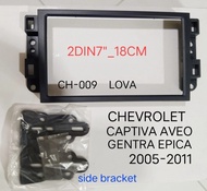 กรอบจอแอนดรอยด์ หน้ากากวิทยุ หน้ากากวิทยุรถยนต์ CHEVROLET CAPTIVA AVEO GENTRA LOVA EPICA ปี 2005 -20