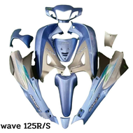 ชุดสี เฟรม Honda Wave125 R  125S  เวฟ 125R 125S สีฟ้าlimited ตัดบรอน    ปี 2004-2006wave 125R จำนวน 