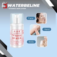 【SHOPLUS】100g Vitamin E Milk Mild Nourishing Hydrating Moisturizing Delicate Skin Lotion Fair White 