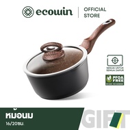 Ecowin Maifan หม้อหิน กระทะเคลือบหินอ่อน หม้อเซรามิก หม้อนม ไม่ติดก้น สำหรับใช้ในครัวเรือน ขนาด 16/20 ซม.