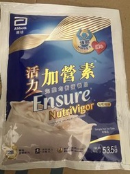 活力加營素 （100包）