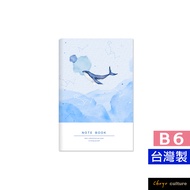 Zhuyou NB-80053-32 B6/32K Horizontal Notes-64 Sheets/Notebooks/Notebooks/Universal Notepads/Diary/Su