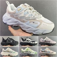 Fila Fusion Sneakers Casual Shoes 女裝潮流板鞋 波鞋 休閒運動鞋