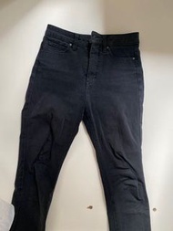 Uniqlo Jeans