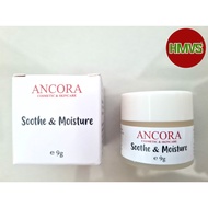 [Ancora] Soothe & Moisture Balm - Skincare Treatment Cream (Ezcema/Fungus/ Itchiness/Insect Bite) 9g