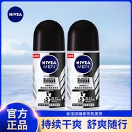 Nivea Nivea Antiperspirant Men's Black and White Superior Refreshing Roll-on Liquid Underarm Odor Antiperspirants