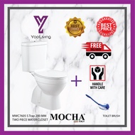 Mocha Italy - SUPER SUMMER SALES TWO-PIECE WATER CLOSET WC WITH FREE GIFT (MWC7605) YOO LIVING PACKA