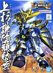[BANDAI正品] BB戰士 332 上杉謙信頑駄無 SD鋼彈 戰國傳 武神降臨篇
