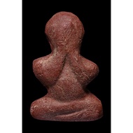 Phra Pidta Lp Thongsuk Wat Saphansoong BE2495 Nur Gala Ban Ha Daeng (Red Sea Coral) TPC Card Ready