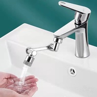 Rotating Water Outlet Extender Washbasin Household20260519