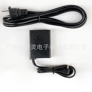 Pengecas PSP2000/3000 Bekalan Kuasa PSP Pengecas Konsol PSP2000/3000