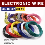 UL1007 Electronic Wire 20AWG Wire Diameter 1.8mm PVC Tinned Copper Wire Lead American Standard Conne