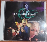 parasite eve 2 寄生獸