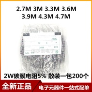 2W Carbon Film Resistor 5% 2.7M/3M/3.3M/3.6M/3.9M/4.3M/4.7M Plug-In Color Ring Resistor