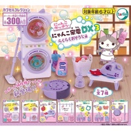 EPOCH Capsule Toy TARLIN Mini Cat Appliances DX3 Washing Machine Play House Miniature Props Baby Mat