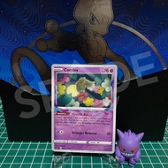 Comfey Memilih Bunga Kartu Pokemon Indonesia TCG S11 049/100 U Meta