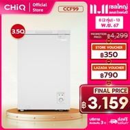 CHiQ ตู้แช่แข็งแบบเปิดฝาได้ รุ่น CCF99 3.5Q. 99L ช่วงอุณหภูมิจาก -24 ～ 5  โรงรถ ชั้นใต้ดิน  การทำควา