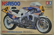Tamiya 1/12 Honda NSR500 模型 n fujimi Hasegawa beemax