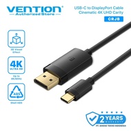 Vention USB Type C to Display Port DP HDCP 2.2 4K CRJ