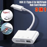 三合一Type-C轉接頭 多功能讀卡機 外接手機轉接口 記憶體卡OTG讀卡機 [平行進口]