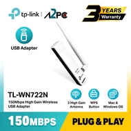 Tp-Link TL-WN722N 150Mbps High Gain Wireless USB Adapter