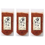 Maiko Han Hiihii Kyoto-style Furikake 1 bag (80g) (3 pieces)