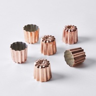 Cooper / Tin Round Fluted Canele Mould