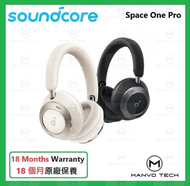 SoundCore by Anker - Space One Pro 可折疊 耳罩式 耳機 - 黑色