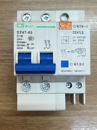 เมนเซอร์กิต เบรกเกอร์ กันดูด RCBO 2P 16A 25A 50A 63A / 3P 50A