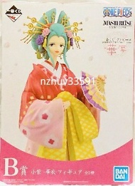 一番賞海賊王 花之幕 B獎 小紫花奈手辦 MASTERLISE EX BLOOM 海賊王少女系列