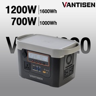 VANTISEN สถานีไฟฟ้าแบบพกพา 220V 700W/1200W เครื่องกำเนิดไฟฟ้าฉุกเฉิน 264000mAh แหล่งจ่ายไฟแบบพกพารถ power box Power Bank 620-1600kwh อินเวอร์เตอร์พลังงานแสงอาทิตย์