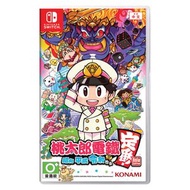任天堂 - Switch 桃太郎電鐵 昭和 平成 令和也是定番! Asia Edition